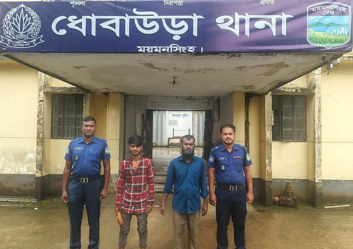 ময়মনসিংহে ইজিবাইকচালককে শিকলে বেঁধে রেখে মুক্তিপণ দাবি, অভিযুক্ত বাবা-ছেলে কারাগারে
