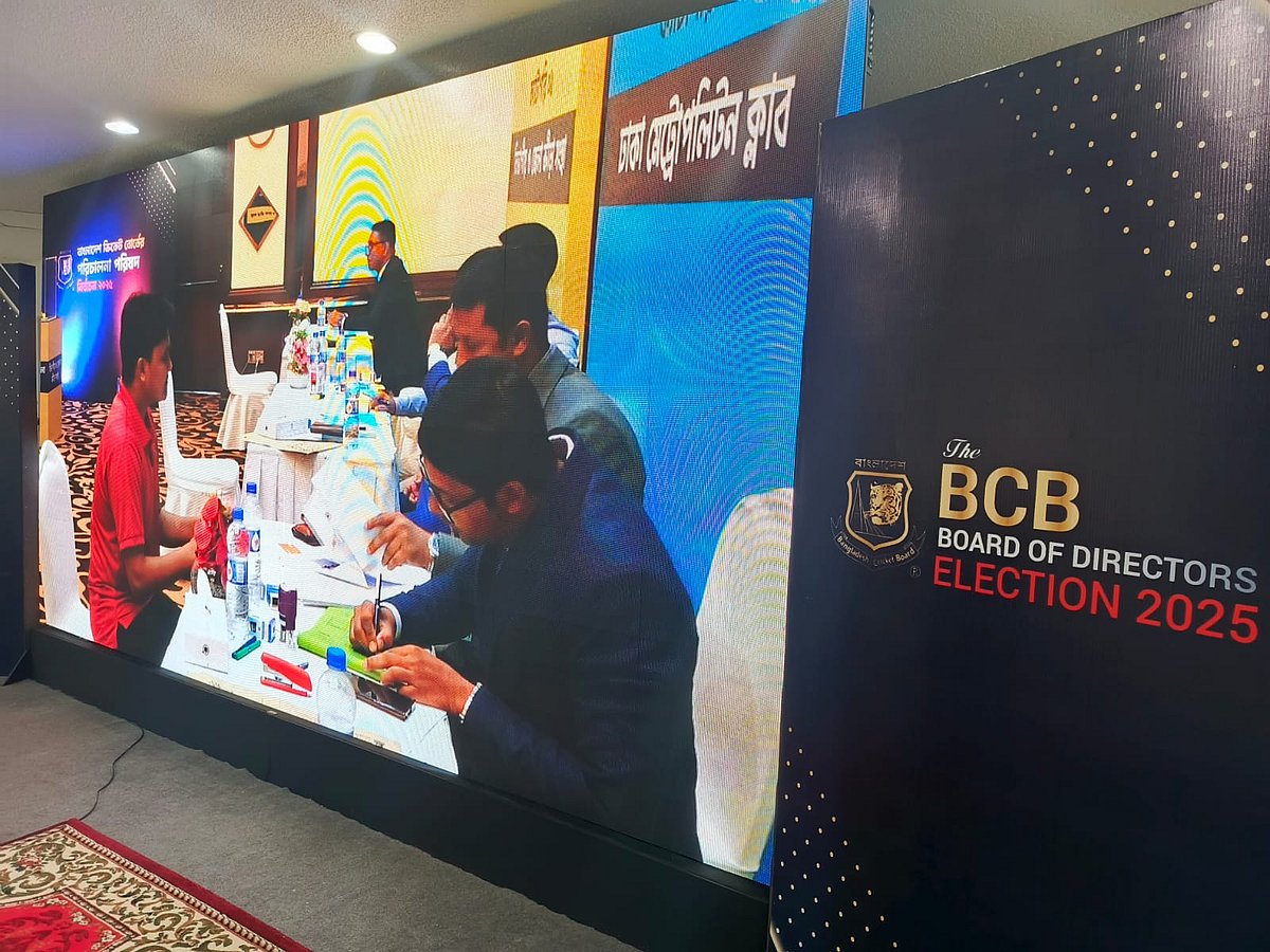 ক্রিকেট বোর্ডের পরিচালক হতে মন্ত্রী–এমপির স্বজনদের ভিড়