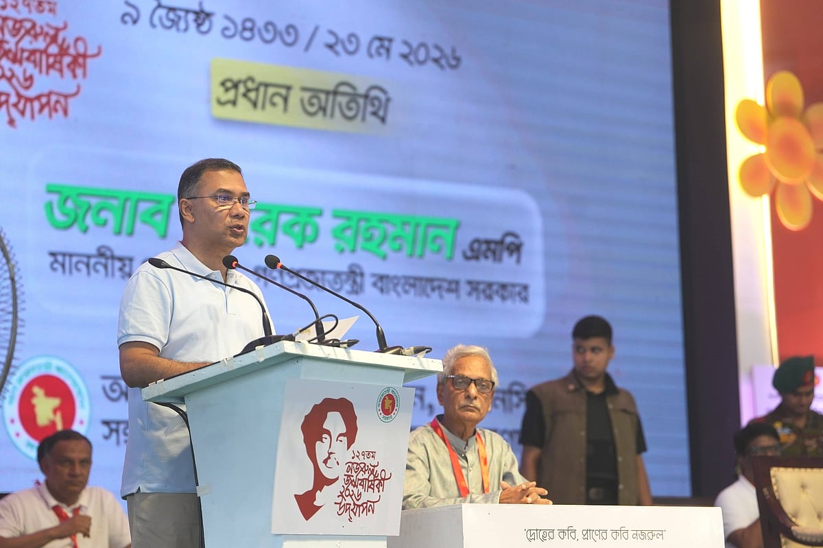 এক মাসের মধ্যে মিরপুরে শিশু হত্যাকারীর সর্বোচ্চ শাস্তি নিশ্চিত করা হবে: প্রধানমন্ত্রী