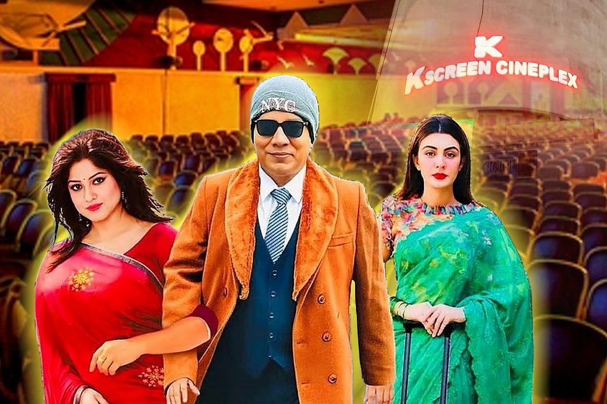 মৌসুমীর ‘কন্ট্রাক্ট ম্যারেজ’ সিনেমার একটি টিকিটও বিক্রি হয়নি