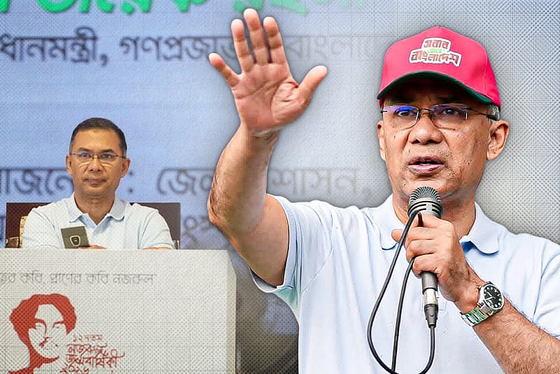 ‘এক মাসের মধ্যে মিরপুরে শিশু হত্যাকারীর সর্বোচ্চ শাস্তি নিশ্চিত করা হবে’