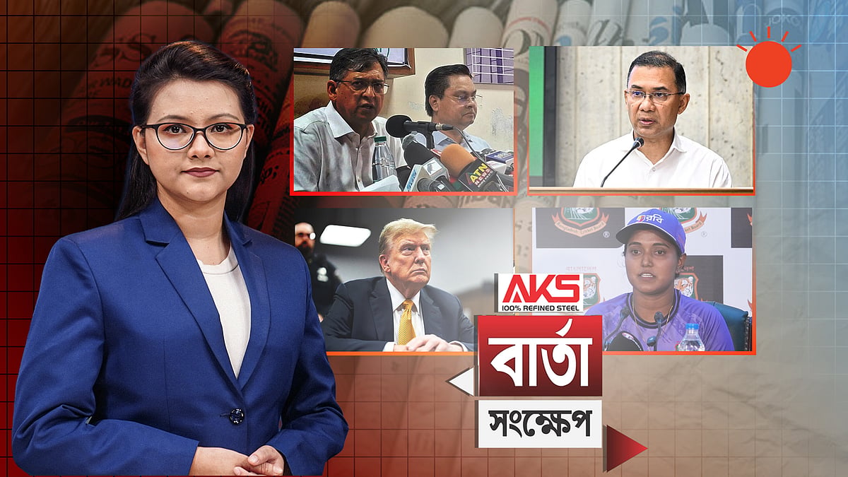 পল্লবীতে শিশুধর্ষণ ও হত্যা মামলার বিচার ৫-৭ দিনে শেষের আশা স্বরাষ্ট্রমন্ত্রীর