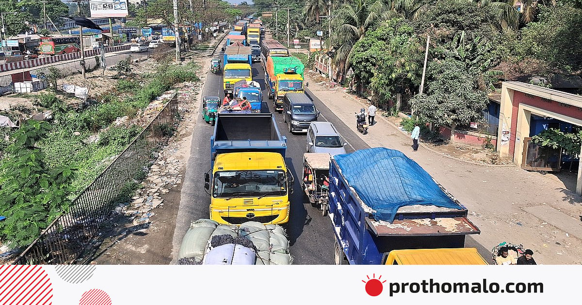 ঈদযাত্রায় দুর্ভোগ হতে পারে মহাসড়কের ৯৪ জায়গায় ঈদযাত্রায় দুর্ভোগ হতে পারে মহাসড়কের ৯৪ জায়গায়