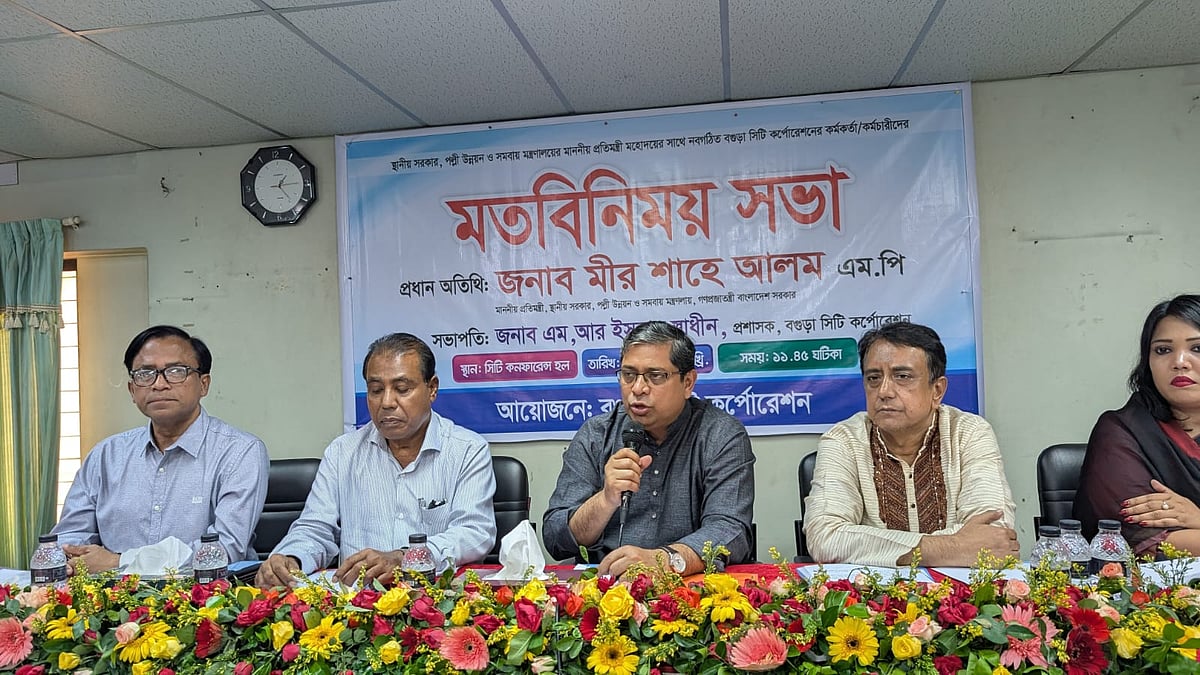 কোরবানির পশুর বর্জ্য ১২ ঘণ্টার মধ্যে অপসারণ করতে হবে: স্থানীয় সরকার প্রতিমন্ত্রী
