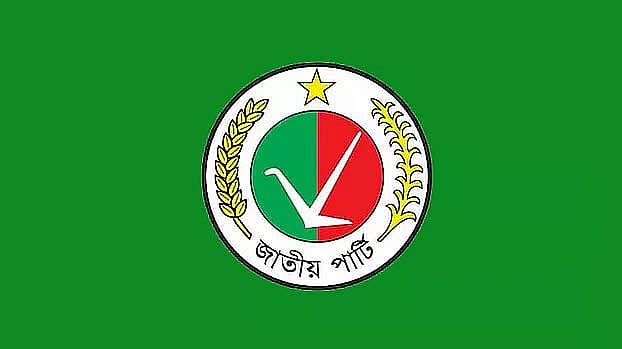 জাতীয় পার্টি কি আর ঘুরে দাঁড়াতে পারবে