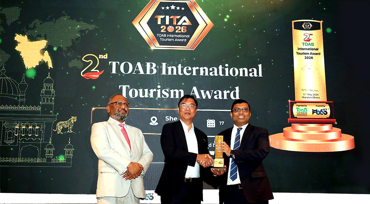 ক্রিকেট টুরিজমে নতুন দিগন্ত: আন্তর্জাতিক স্বীকৃতি পেলেন শাখাওয়াত হোসেন