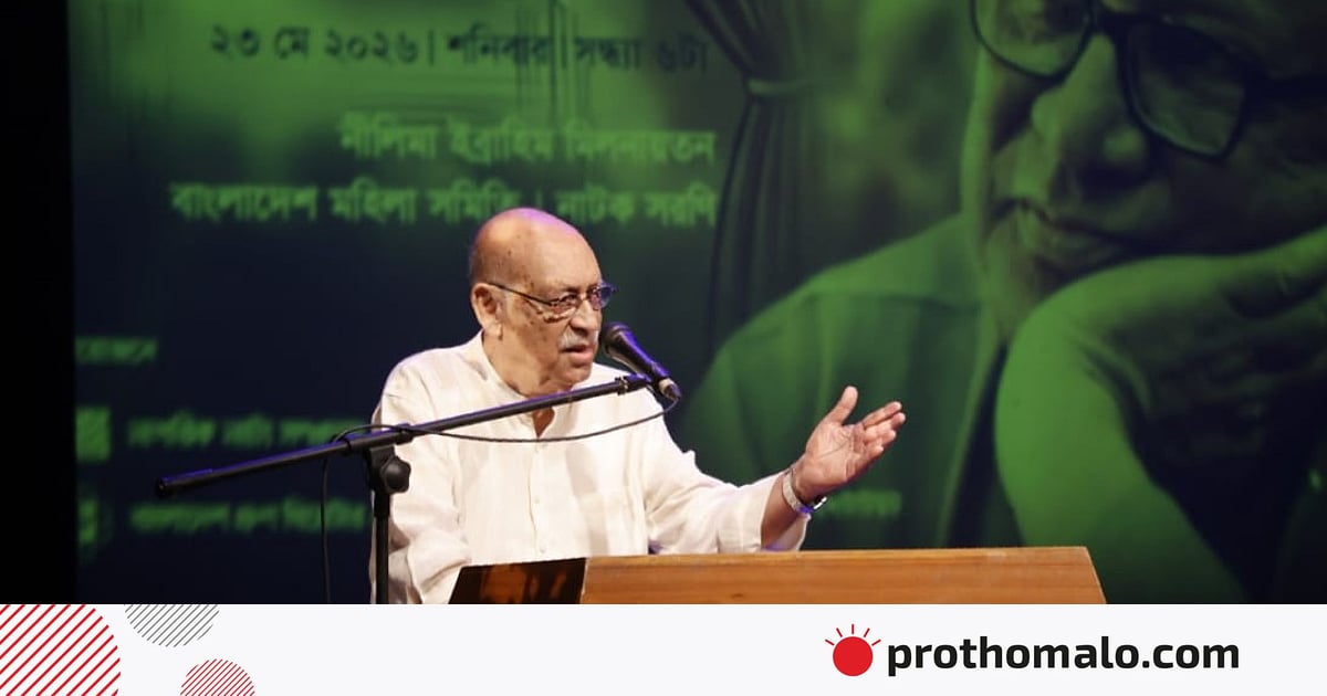 শিল্পকর্ম আমাদের পাপ, শিল্পচর্চা করে কি আমরা অপরাধী? প্রশ্ন আবুল হায়াতের শিল্পকর্ম আমাদের পাপ, শিল্পচর্চা করে কি আমরা অপরাধী? প্রশ্ন আবুল হায়াতের