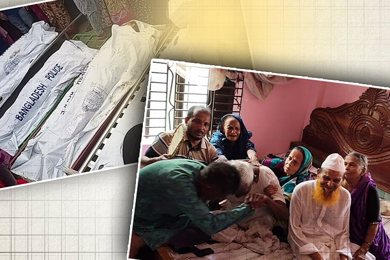 দুই ছেলে ও দুই পুত্রবধূকে হারালেন ৯২ বছর বয়সী বাবা