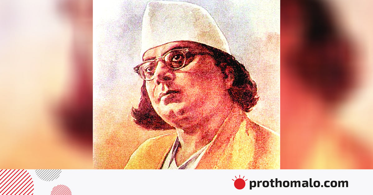 নজরুলের বই প্রকাশ ঘিরে আনন্দ ও দুঃখজাগানিয়া কিছু গল্প নজরুলের বই প্রকাশ ঘিরে আনন্দ ও দুঃখজাগানিয়া কিছু গল্প