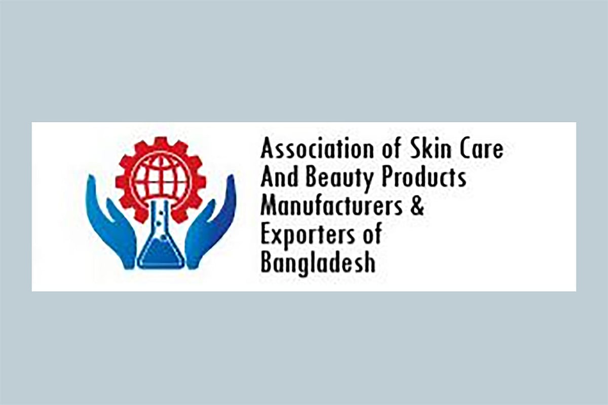 প্রসাধনী শিল্পের সুরক্ষায় ‘সমান সুযোগ’ চান দেশীয় উদ্যোক্তারা