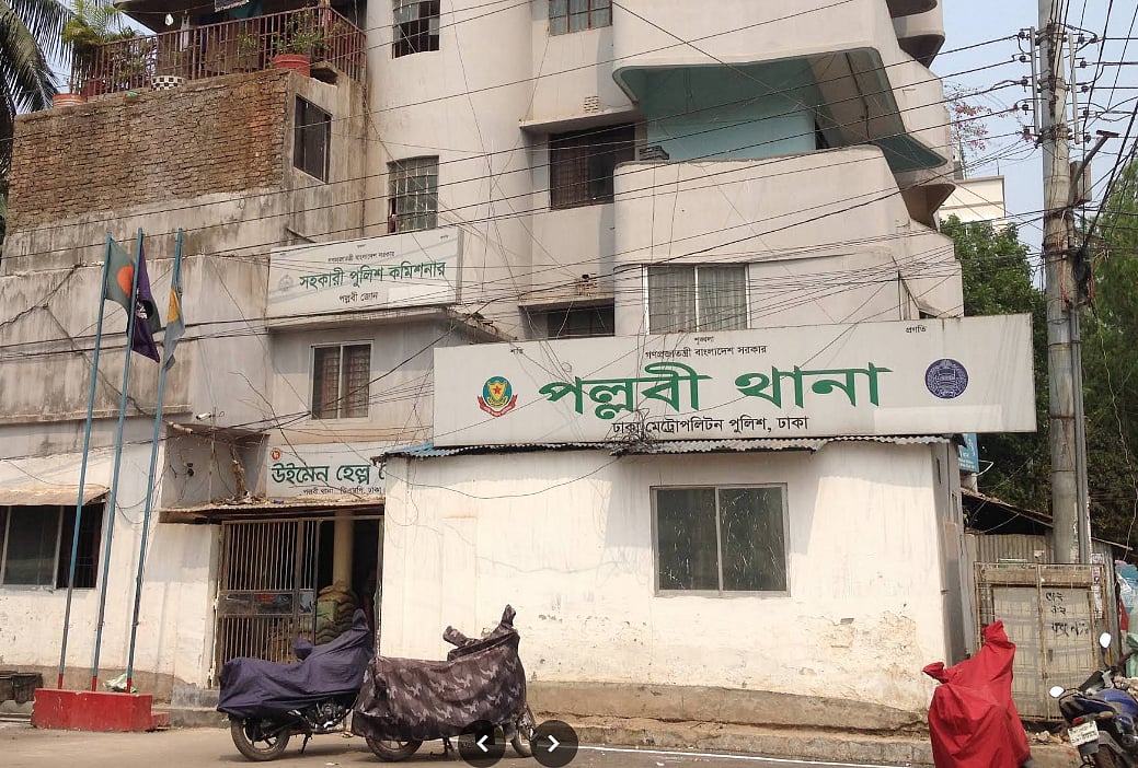 পল্লবীতে হামলায় এক নারী নিহতের অভিযোগ, এজাহার ‘পছন্দ না হওয়ায়’ চার দিনেও মামলা নেয়নি পুলিশ