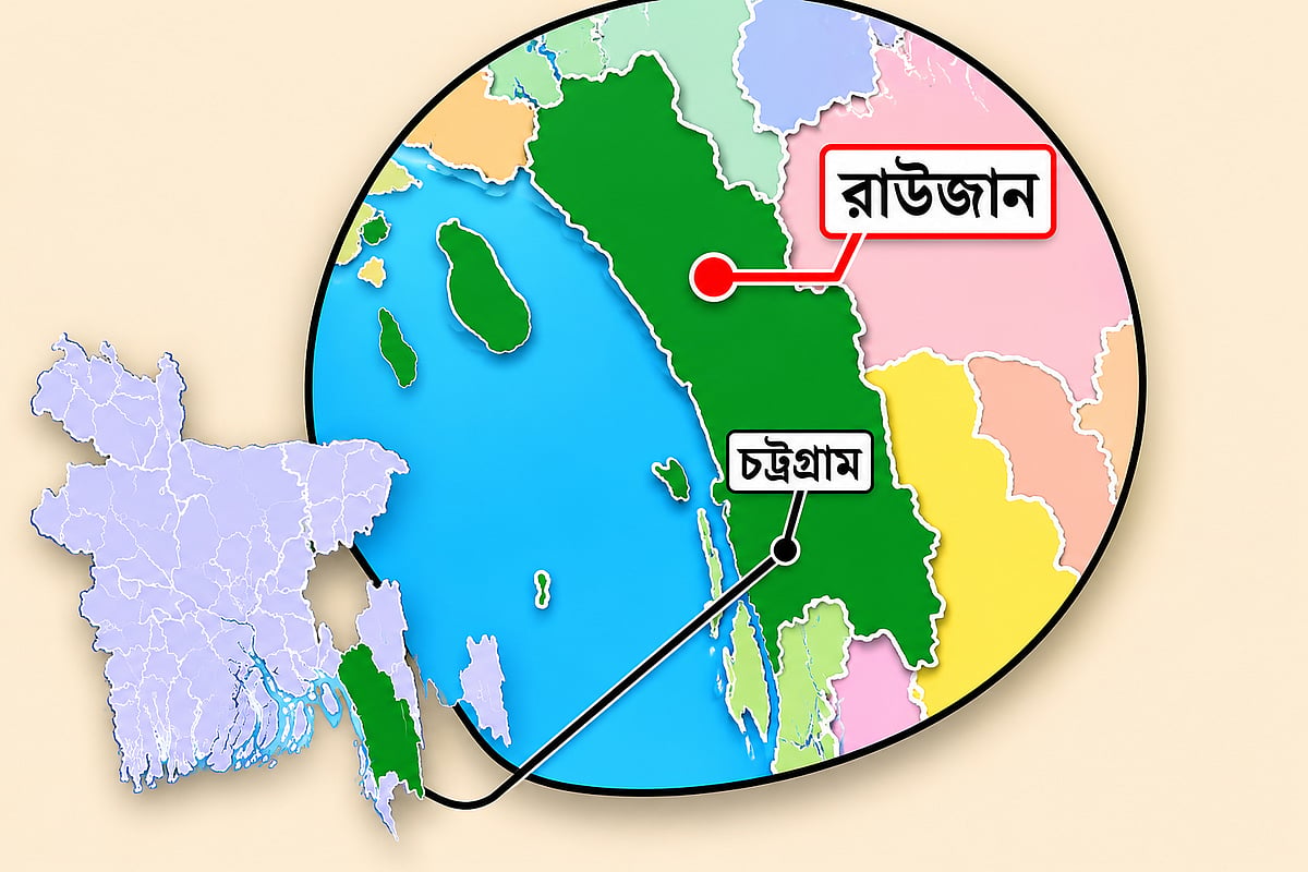 রাউজানে মাঠে পড়েছিল বৃদ্ধের রক্তাক্ত লাশ, ‘গণপিটুনিতে’ হত্যার দাবি পুলিশের