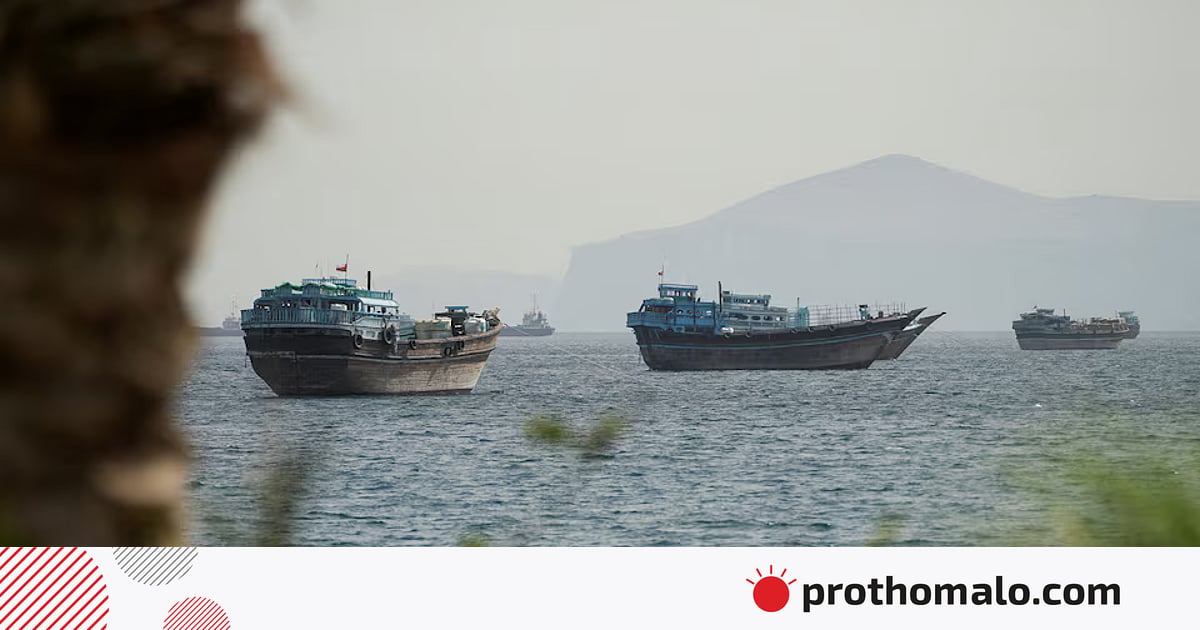 মধ্যপ্রাচ্যের জ্বালানিবাহী ট্যাংকার হরমুজ পেরিয়ে চীন ও পাকিস্তানের পথে মধ্যপ্রাচ্যের জ্বালানিবাহী ট্যাংকার হরমুজ পেরিয়ে চীন ও পাকিস্তানের পথে