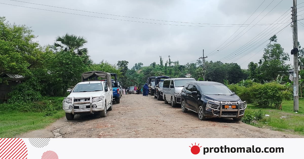 জঙ্গল সলিমপুরে তিন সড়ক পাকা করতে ১৬ কোটি টাকা চায় জেলা প্রশাসন জঙ্গল সলিমপুরে তিন সড়ক পাকা করতে ১৬ কোটি টাকা চায় জেলা প্রশাসন