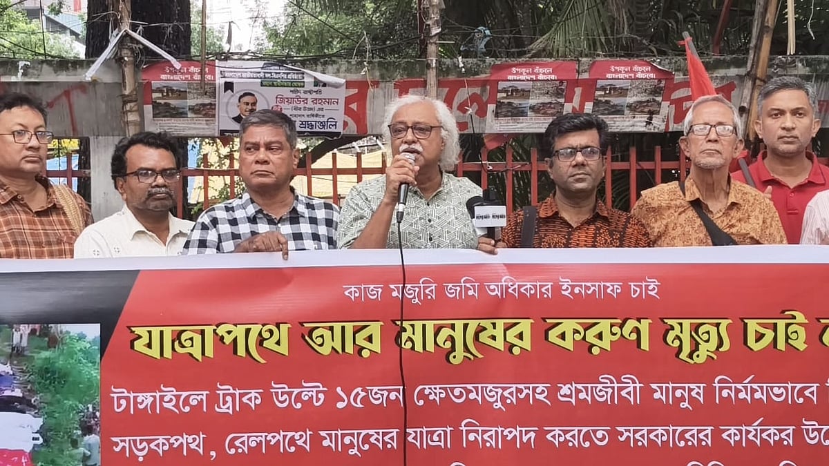 ঈদযাত্রায় ট্রাক উল্টে ১৫ শ্রমজীবী নিহতের ঘটনায় পরিবারকে ক্ষতিপূরণ দেওয়ার দাবি