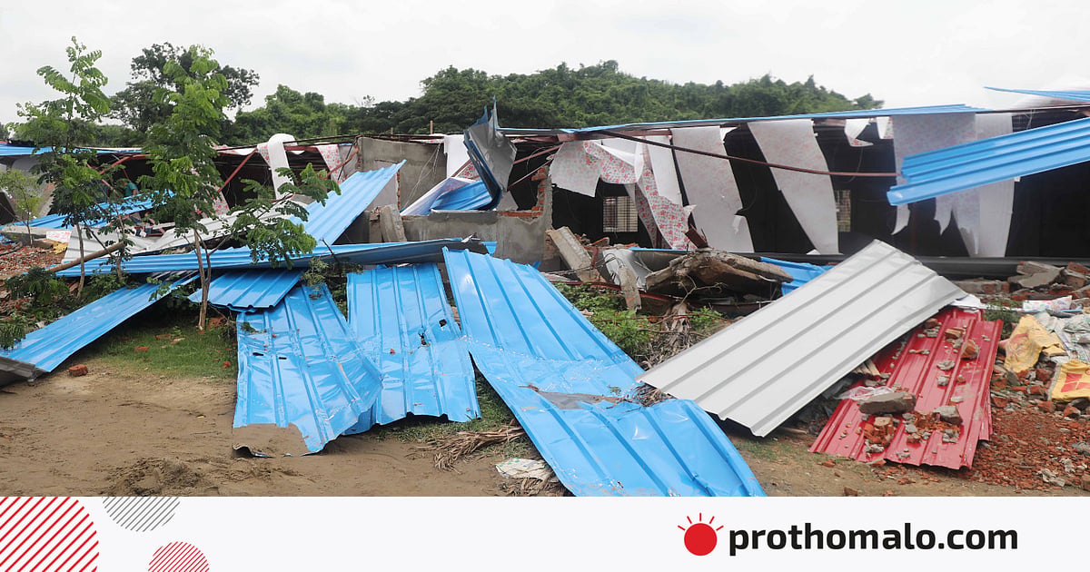 যৌথ বাহিনীর ক্যাম্পে হামলার ঘটনায় মামলা, ‘সন্ত্রাসী’ ইয়াসিনসহ আসামি ২৪২ যৌথ বাহিনীর ক্যাম্পে হামলার ঘটনায় মামলা, ‘সন্ত্রাসী’ ইয়াসিনসহ আসামি ২৪২