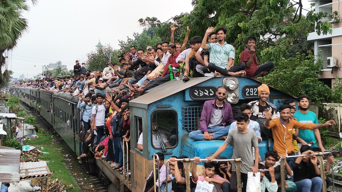 একঝলক (২৬ মে ২০২৬)