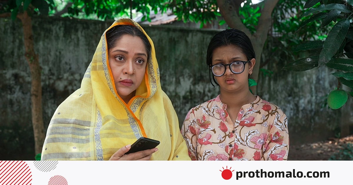 ‘বাবা কি মিথ্যা বলেছে?’ এক শিশুর প্রশ্নে এগোয় ‘এক ভাগ কোরবানি’ ‘বাবা কি মিথ্যা বলেছে?’ এক শিশুর প্রশ্নে এগোয় ‘এক ভাগ কোরবানি’