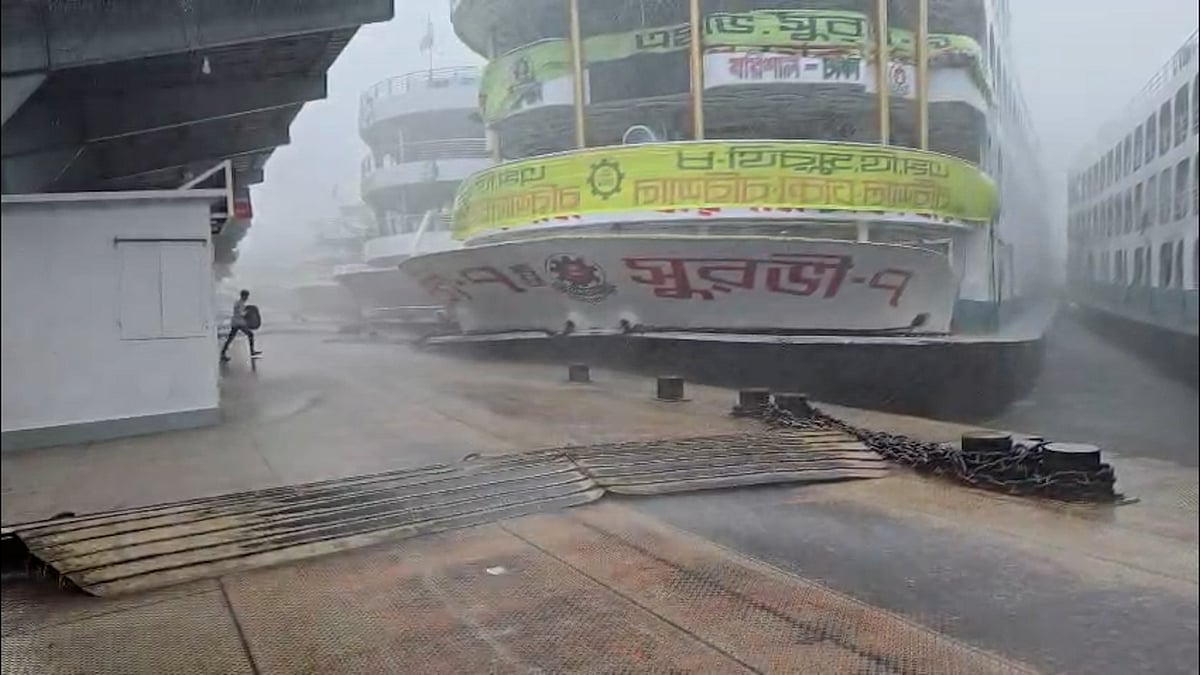 ২৭ মে সকাল ৯টা পর্যন্ত যেমন থাকবে দেশের আবহাওয়া