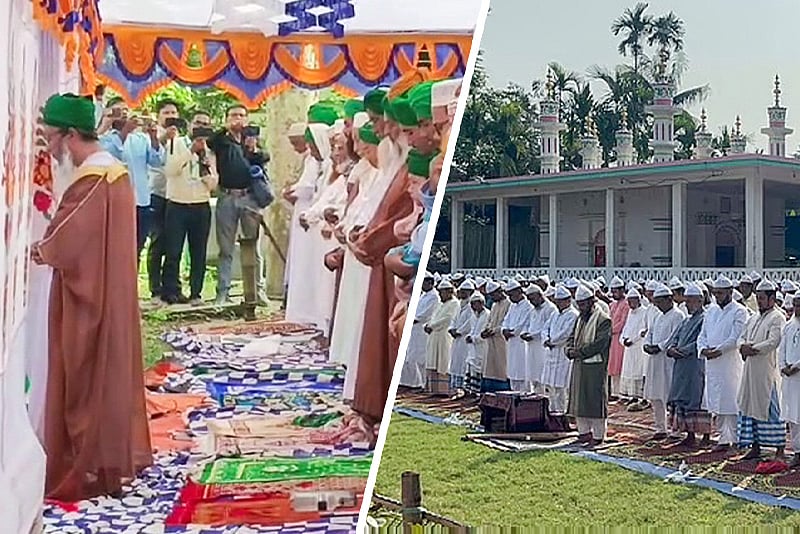সৌদির সঙ্গে মিল রেখে দেশের বিভিন্ন জেলায় আগাম ঈদ উদ্‌যাপন