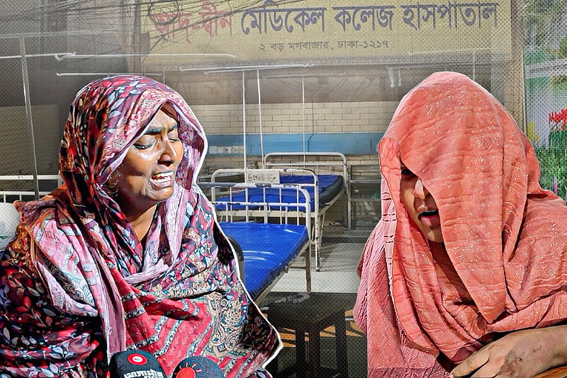 ‘আমি কী নিয়া বাড়ি যামু, কী জবাব দিমু পোলারে’