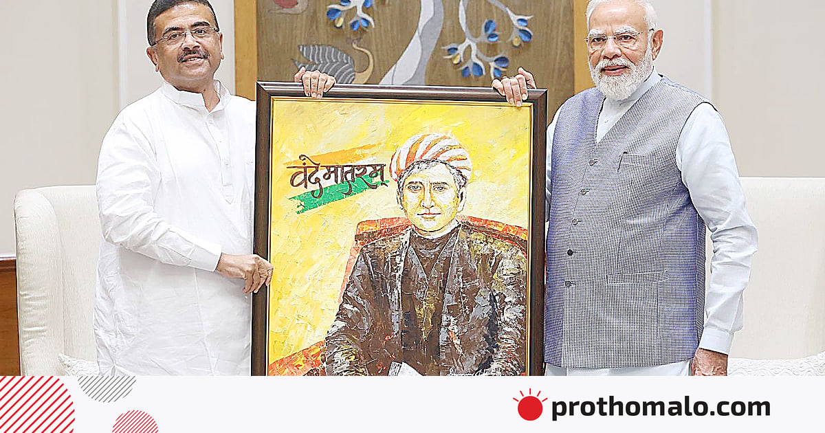 ‘ডোল’ রাজনীতি ও মোদির কৃচ্ছ্রসাধনের ডাক ‘ডোল’ রাজনীতি ও মোদির কৃচ্ছ্রসাধনের ডাক