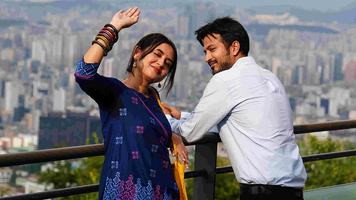 ‘লাভ লক’,  কিংবা  ‘খেল খতম’ কখন