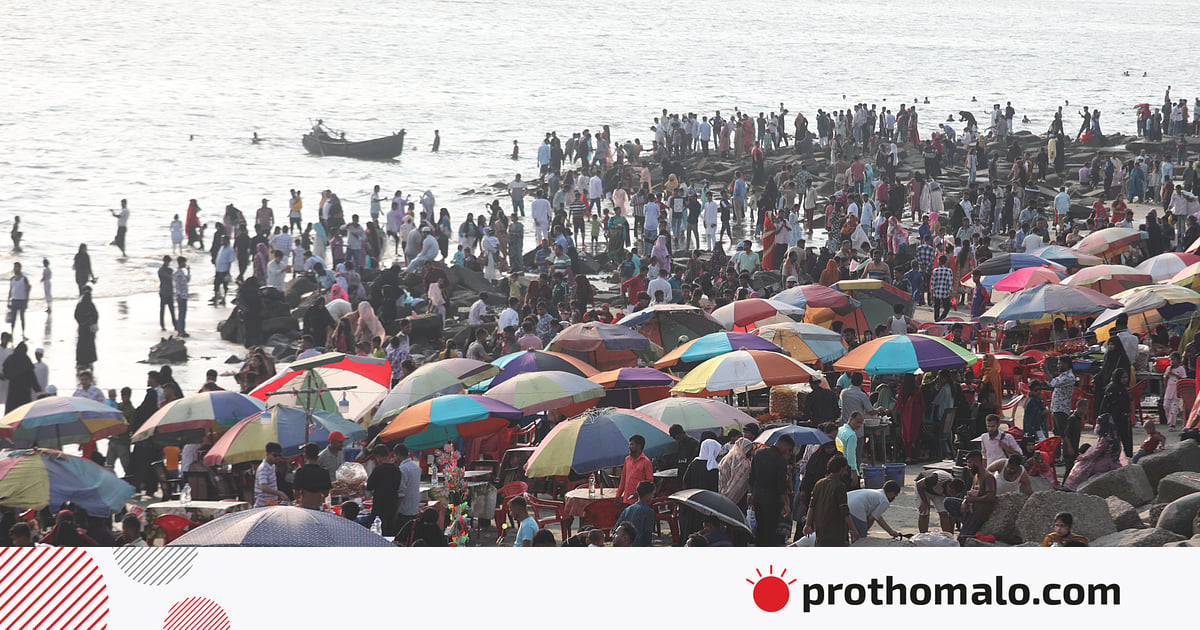 ঈদের ছুটিতে পতেঙ্গা সমুদ্রসৈকতে বিপুল সমাগম ঈদের ছুটিতে পতেঙ্গা সমুদ্রসৈকতে বিপুল সমাগম