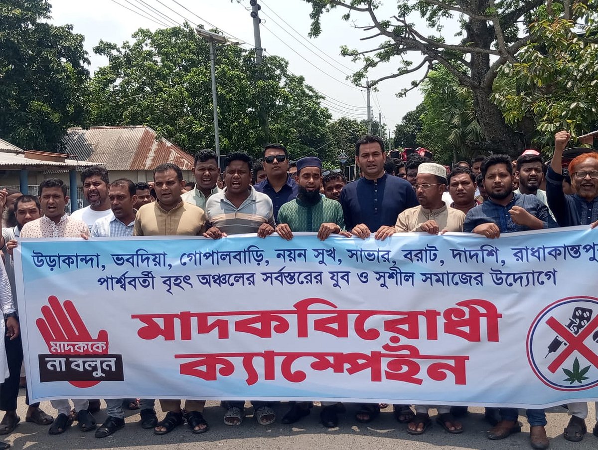 ছবি: প্রথম আলো 