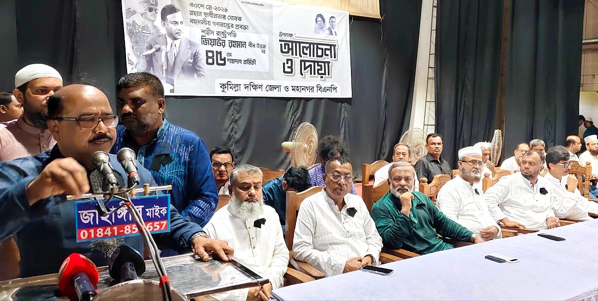 রাজস্ব তহবিল থেকে আসিফ ১৫ ও হাসনাত ১০ কোটি টাকা নিয়েছেন: কুমিল্লা জেলা পরিষদ প্রশাসক