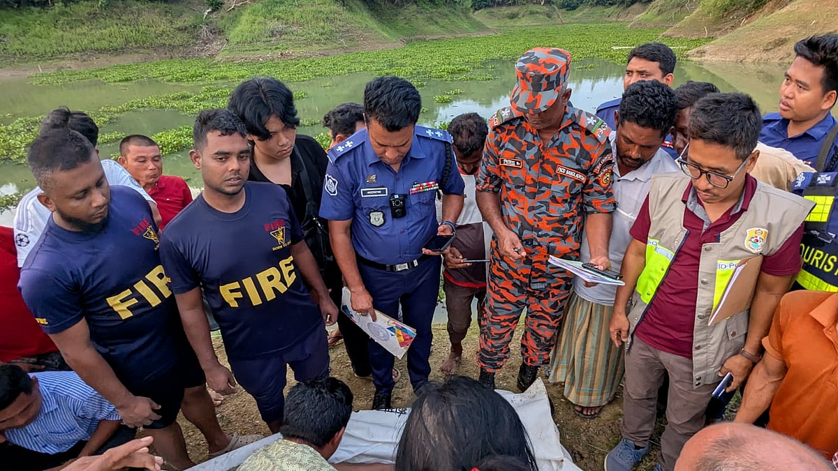 কাপ্তাই হ্রদে বন্ধুদের সঙ্গে গোসলে নেমে তরুণের মৃত্যু
