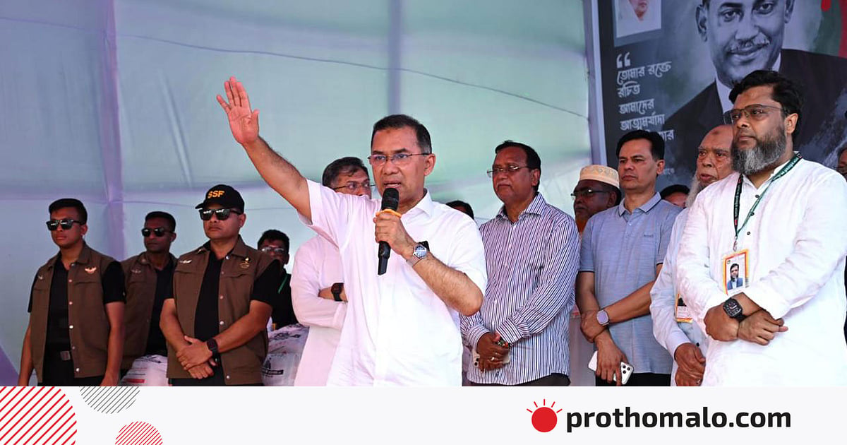 শহর পরিচ্ছন্ন রাখা শুধু সরকার নয়, নাগরিকেরও দায়িত্ব: প্রধানমন্ত্রী শহর পরিচ্ছন্ন রাখা শুধু সরকার নয়, নাগরিকেরও দায়িত্ব: প্রধানমন্ত্রী