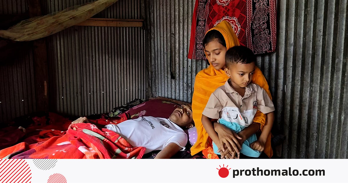 মালয়েশিয়া যান পরিবারের হাল ধরতে, ফিরলেন ক্যানসার নিয়ে মালয়েশিয়া যান পরিবারের হাল ধরতে, ফিরলেন ক্যানসার নিয়ে
