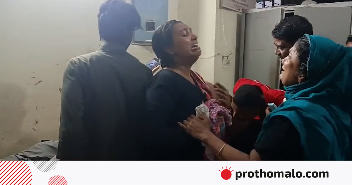 টর্চলাইট জ্বালিয়ে ব্রাহ্মণবাড়িয়ায় দুই পক্ষের সংঘর্ষে নিহত ১, আহত অন্তত ১৫ টর্চলাইট জ্বালিয়ে ব্রাহ্মণবাড়িয়ায় দুই পক্ষের সংঘর্ষে নিহত ১, আহত অন্তত ১৫
