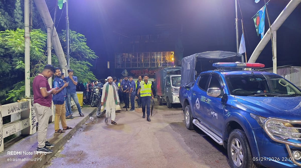 শরীয়তপুরে দোকান নির্মাণ নিয়ে দুপক্ষের সংঘর্ষ, ৪০-৫০টি ককটেলের বিস্ফোরণ