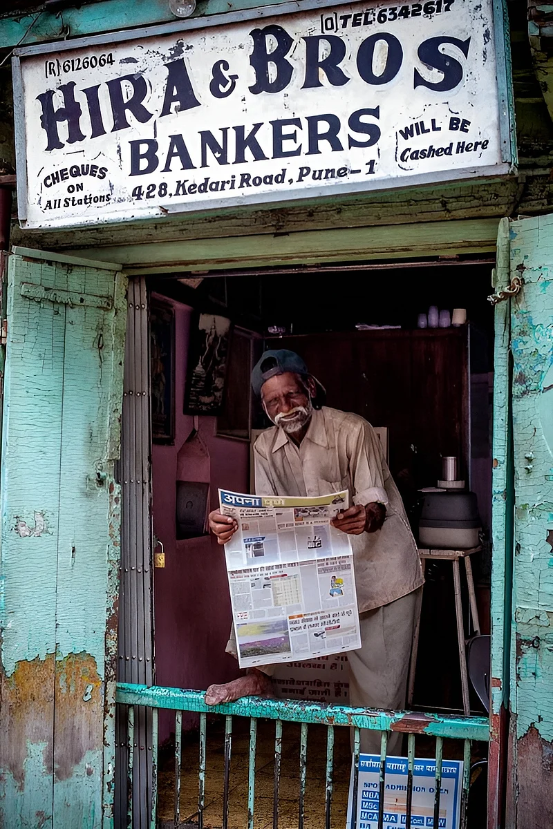 পুনেতে অবস্থিত Hira & Bros Bankers 