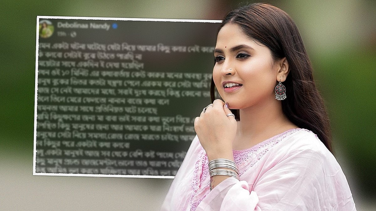 সায়নীর মৃত্যুতে মুখ খুললেন দেবলীনা, ‘আমিও ভুল করতে যাচ্ছিলাম...’