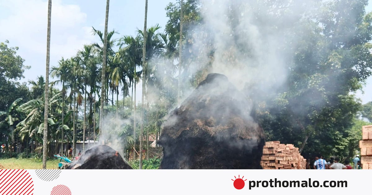 ফুচকার অর্ডার দেওয়া নিয়ে হাতাহাতি, পরে বাড়িঘর ভাঙচুর, খড়ের গাদায় অগ্নিসংযোগ ফুচকার অর্ডার দেওয়া নিয়ে হাতাহাতি, পরে বাড়িঘর ভাঙচুর, খড়ের গাদায় অগ্নিসংযোগ