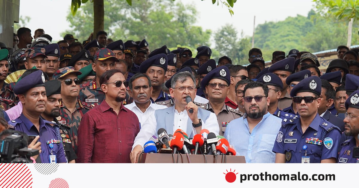 জঙ্গল সলিমপুর আর সন্ত্রাসী গোষ্ঠীর থাকবে না: স্বরাষ্ট্রমন্ত্রী জঙ্গল সলিমপুর আর সন্ত্রাসী গোষ্ঠীর থাকবে না: স্বরাষ্ট্রমন্ত্রী