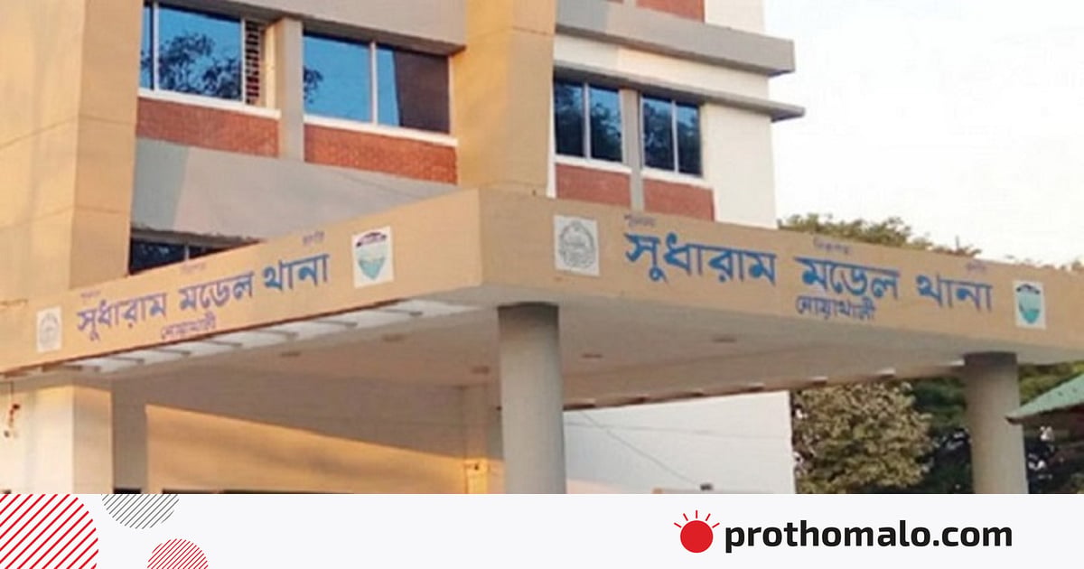 জুয়ার আসর নিয়ে বিরোধ, ভাতিজাকে বাঁচাতে গিয়ে চাচার মৃত্যু জুয়ার আসর নিয়ে বিরোধ, ভাতিজাকে বাঁচাতে গিয়ে চাচার মৃত্যু