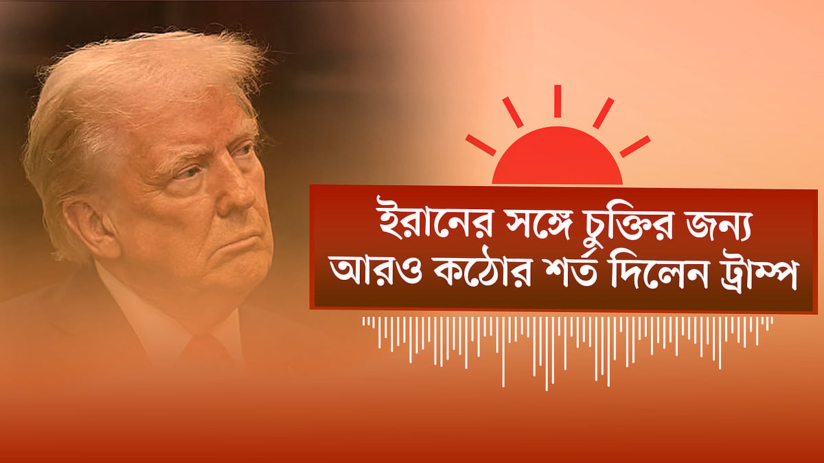 হাম ও হামের উপসর্গে এ পর্যন্ত মারা গেল ৫৮৫ শিশু। নেত্রকোনায় যাত্রীবাহী বাসের চাপায় মা ও দুই মেয়ে নিহত