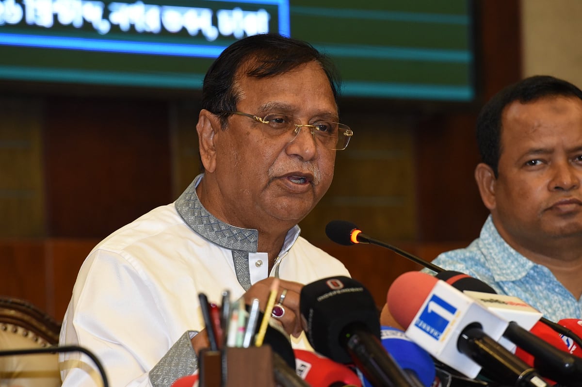 শর্তভঙ্গকারী ইজারাদারদের জামানত বাজেয়াপ্ত, কালোতালিকার সিদ্ধান্ত