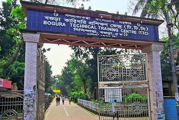 প্রশিক্ষণার্থীকে যৌন হয়রানির অভিযোগ, বগুড়ায় এনসিপির নেতাকে কোর্স থেকে বহিষ্কার