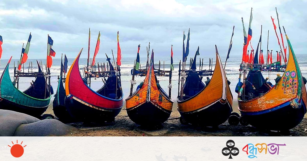 এক জেলায় এত বৈচিত্র্যময় ভ্রমণ অভিজ্ঞতা আর কোথায় এক জেলায় এত বৈচিত্র্যময় ভ্রমণ অভিজ্ঞতা আর কোথায়