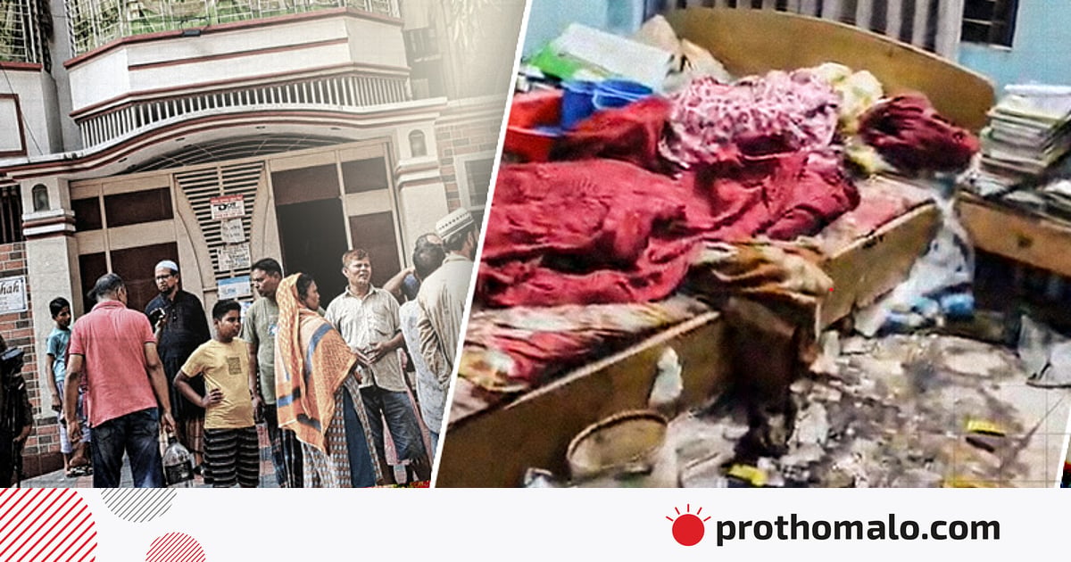 ৭৫ বছর বয়সী নারীর লাশ উদ্ধার: মৃত্যুর কারণ নির্ণয়ে তদন্ত কমিটি গঠন চেয়ে রিট ৭৫ বছর বয়সী নারীর লাশ উদ্ধার: মৃত্যুর কারণ নির্ণয়ে তদন্ত কমিটি গঠন চেয়ে রিট