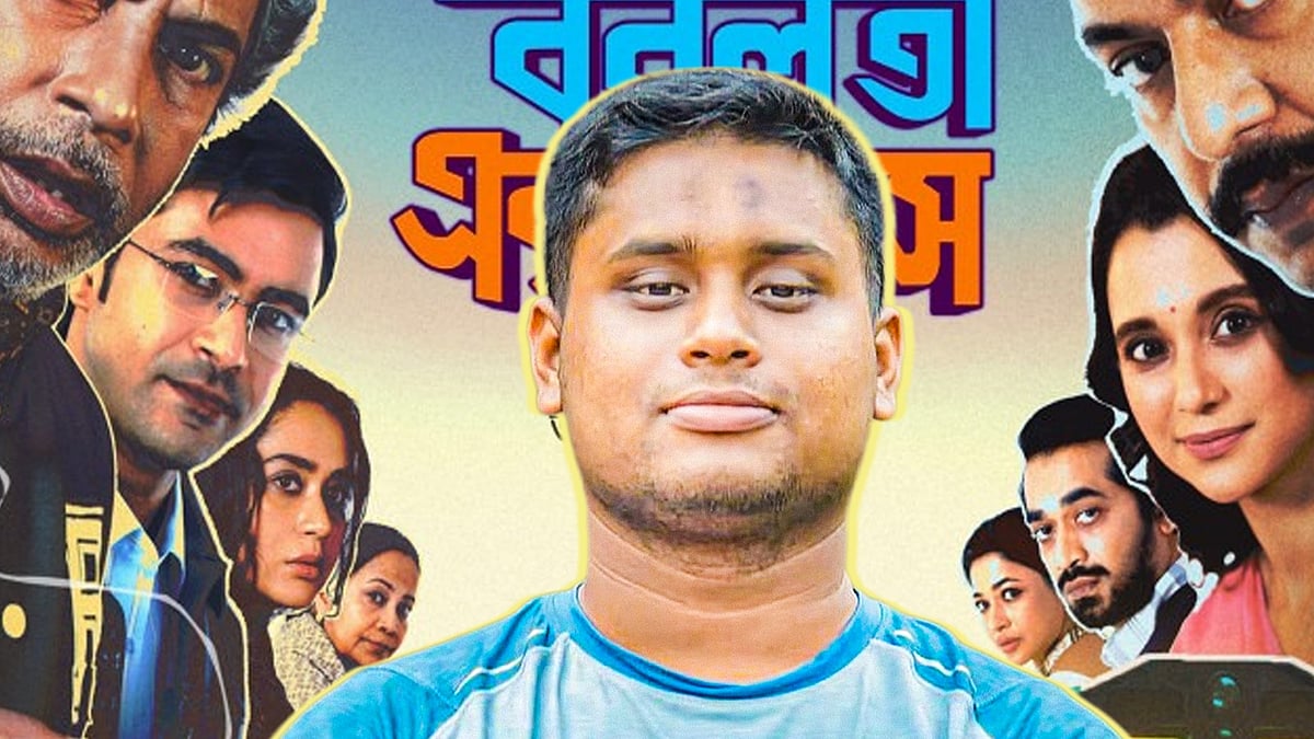 ‘বনলতা এক্সপ্রেস’ নিয়ে এবার লিখেছেন হাসনাত আবদুল্লাহ। ছবি: কোলাজ
