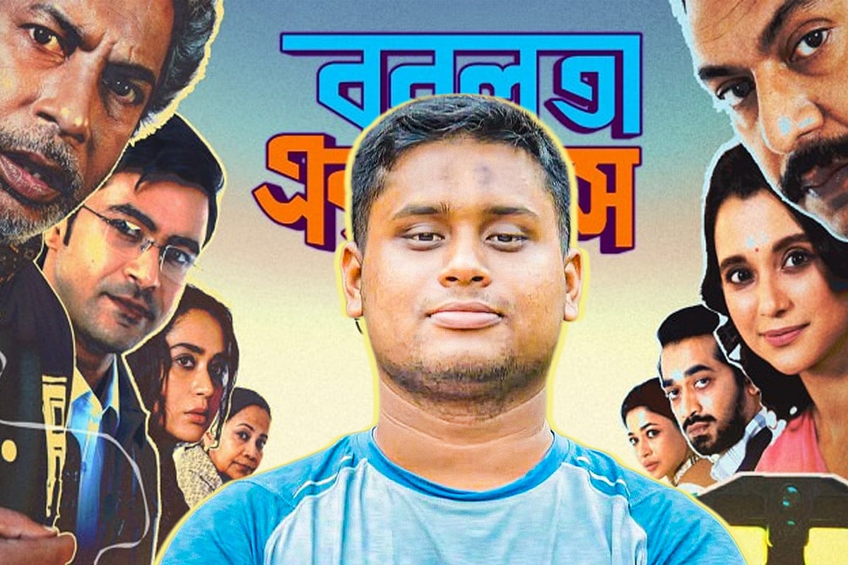 হাসনাত আবদুল্লাহর চোখে ‘বনলতা এক্সপ্রেস’: ট্রেন নয়, দুঃখে ভরা এক পৃথিবী