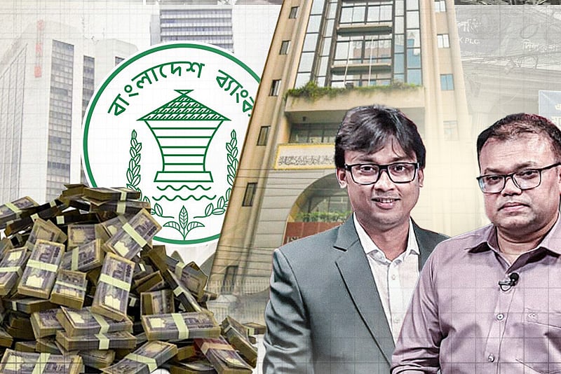 ‘ইচ্ছাকৃত ঋণখেলাপিদের শাস্তি দেওয়া না হলে ব্যাংক খাত ঘুরে দাঁড়াবে না’