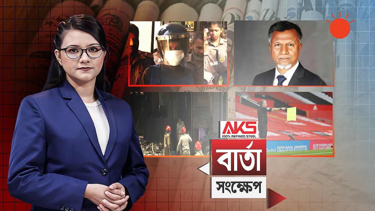 পল্লবীতে শিশুহত্যা মামলা: প্রধান আসামি সোহেল রানার শুনানি