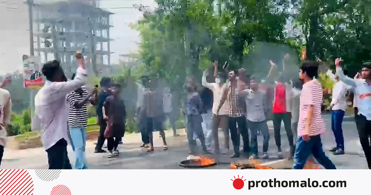 গোপালগঞ্জ ও পটুয়াখালীতে নিষিদ্ধ ছাত্রলীগের ঝটিকা মিছিল গোপালগঞ্জ ও পটুয়াখালীতে নিষিদ্ধ ছাত্রলীগের ঝটিকা মিছিল